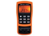 Afișaj LCD 4.5 Cifre cu Interfață IrDA U1701B
