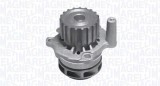 Pompă De Apă, Răcire Motor MAGNETI MARELLI 352316171180