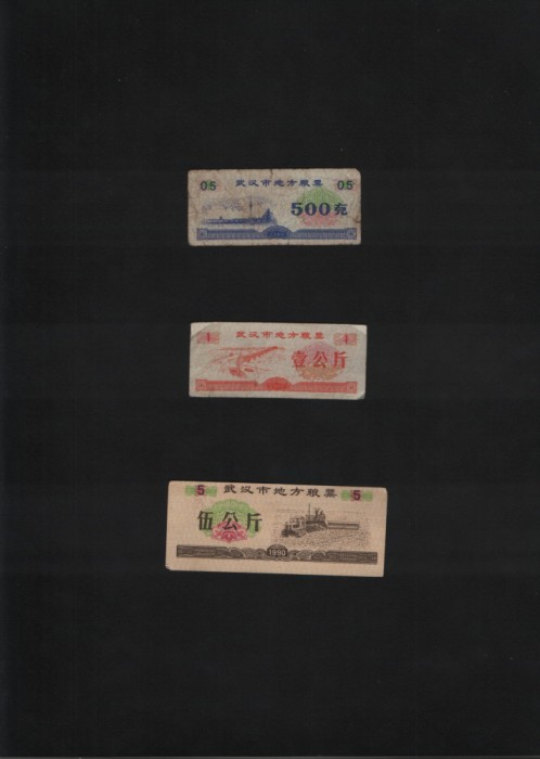 China set 3 cupoane alimentare 0.5+1+5 1989-1990