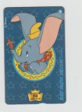 bnk card Cartele telefonice - Israel - desene animate - Dumbo