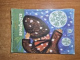 Revista pentru copii - luminita - decembrie 1965 - poezii , cantece,jocuri ,benzi desenate,divertisment