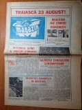 Magazin 20 august 1977-prioritati romanesti in medicina, Nicolae Iorga