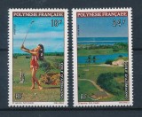 French Polynesia 1974 - Golf, serie neuzata