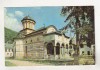 Bnk cp Manastirea Cozia - Vedere - circulata, Printata, Valcea
