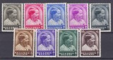 DB1 Belgia 1936 - 37 Anti Tuberculoza 9 v. MNH, Nestampilat