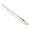 Lanseta Spinning Quantum Pro Tour Spin Hypercast 2.40m, 45g, Carbon, 2 Tronsoane