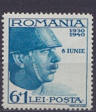 C2587 - Romania 1940 - Anibersari Carol II,neuzat,perfecta stare(1/6), Nestampilat