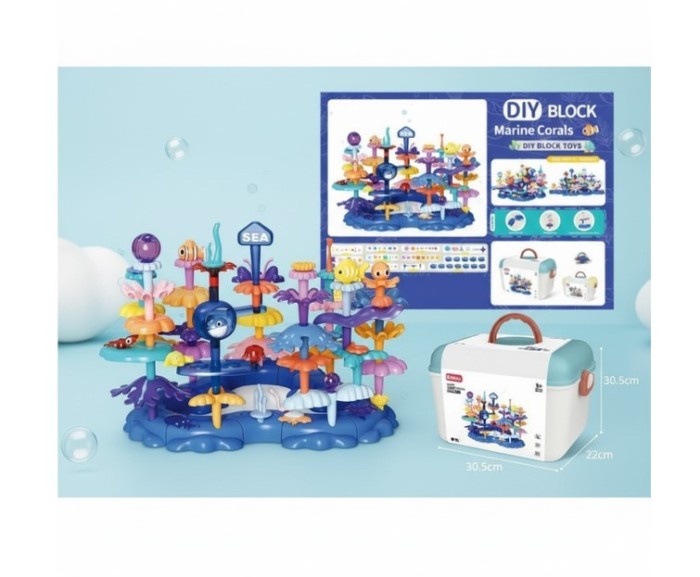 Set asamblare corali marini in cutie depozitare 76 piese