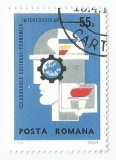 Romania, LP 699/1969, Colab. Cultural-Economica Intereuropeana, eroare 4, obl.
