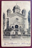 Bucuresci - Biserica Domua (Doamna) Balasa 1903 Bucuresti - printata, clasica, circulata la Jassy, timbru intact, stampile lizibile, Maier si Stern, Necirculata, Fotografie