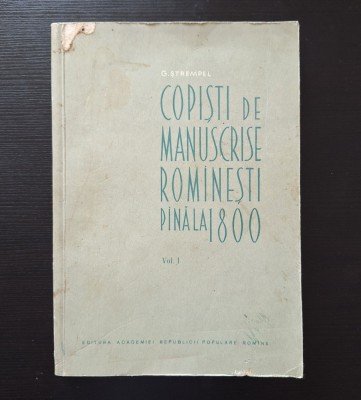 G. P. Strempel - Copisti de manuscrise romanesti pana la 1800, foto