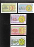 Set Kazahstan Kazakstan 1 + 2 + 5 + 10 + 20 tyin 1993 aunc unc