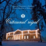 Craciunul Regal - Principele Radu al Romaniei, Principesa Margareta a Romaniei