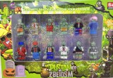 Set 12 figurine Zombie blockheroes compatibile cuburi colectie distractiva pentru copii