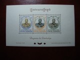 CAMBODGIA 1958 BLOC MNH