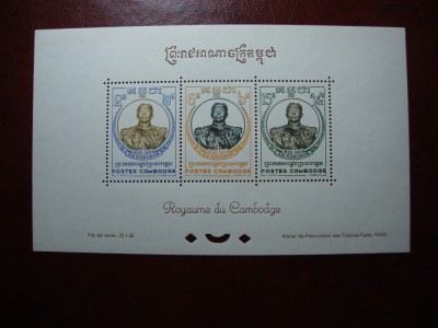 CAMBODGIA 1958 BLOC MNH foto