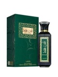 Cumpara ieftin Apa de parfum Lattafa Ente Faqat, 100 ml, unisex