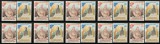 Liechtenstein 1983 10 x Europa CEPT Mi.816-817 MNH CA.040