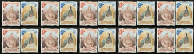Liechtenstein 1983 10 x Europa CEPT Mi.816-817 MNH CA.040 foto