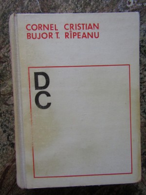 Dictionar cinematografic - Cornel Cristian, Bujor T. Ripeanu foto