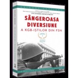 Crimele Revolutiei - Sangeroasa Diversiune a KGB-istilor din FSN (resigilat), Altele