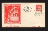 CPIB17100 INTREG POSTAL - SAUSTRIA. SPITTAL a d DRAU, 1982, PRIMA ZI, FDC, Necirculata, Printata