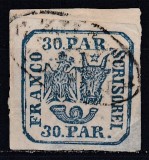 ROMANIA 1862 LP 10 PRINCIPATELE UNITE EMISIUNEA I - 30 PARALE/FRAGMENT STAMPILAT