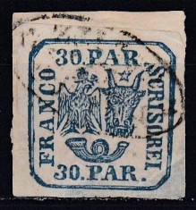 ROMANIA 1862 LP 10 PRINCIPATELE UNITE EMISIUNEA I - 30 PARALE/FRAGMENT STAMPILAT