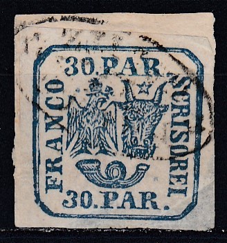 ROMANIA 1862 LP 10 PRINCIPATELE UNITE EMISIUNEA I - 30 PARALE/FRAGMENT STAMPILAT foto