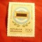 Serie Argentina 1980 - 50 Ani Tehnica Militara -Emblema Acad. Militare , 1 val.