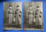 Carte Postala Romania Armata Militar roman, Necirculata, Printata