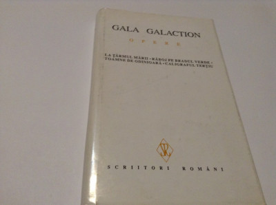 Opere Vol.2 - Gala Galaction--RF16/0 foto