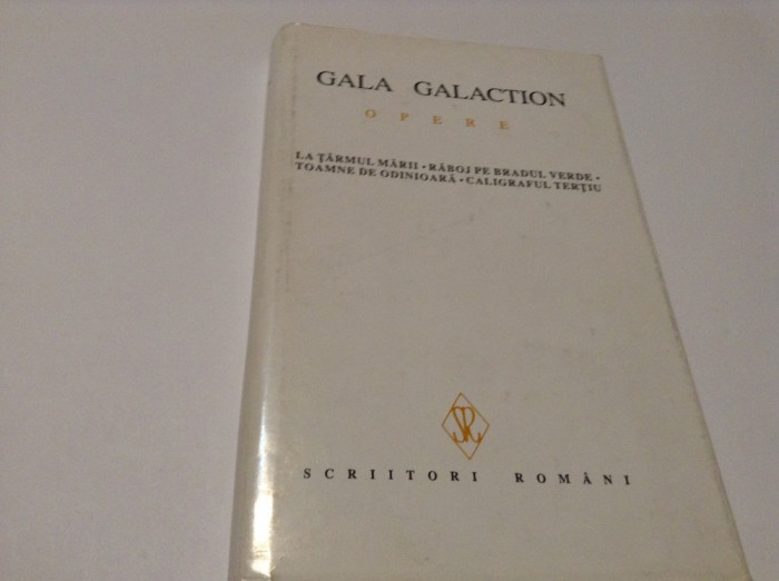 Opere Vol.2 - Gala Galaction--RF16/0