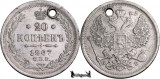 1907 С.П.Б. ЭБ, 20 Kopecks - Nicolae al II-lea - Imperiul Rus, Europa, Argint