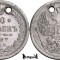 1907 С.П.Б. ЭБ, 20 Kopecks - Nicolae al II-lea - Imperiul Rus