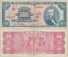 1965 , 5,000 cruzeiros ( P-174c ) - Brazilia