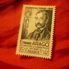Serie 1 val. Algeria colonie franceza 1948 - Personalitati - Etienne Arago