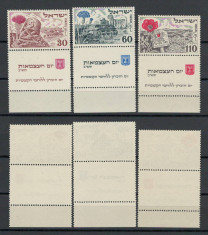 Israel 1952 Mi 69/71 + tab + margine MNH - 4 ani de independenta: flori foto