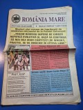 ziarul romania mare 22 septembrie 2006 - redactor sef corneliu vadim tudor