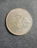 Moneda 5 Copeici 1837 Rusia, Cupru 36.5mm, Numismatica