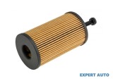 Filtru ulei Peugeot Partner (1996-2015)[5Peugeot 206 (1998->)[2A/C] #1