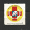No(9)timbre-Romania-vinieta Crucea Rosie