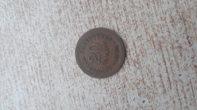 Portugalia - 20 centavos 1925. foto