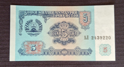 Tadjikistan / Tajikistan - 5 Ruble tadjike (1994) sAJ243 foto