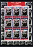 AFGANISTAN 2001 - Osama bin Laden / colita MNH