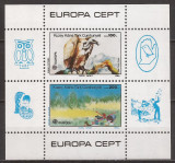CIPRU TURCESC 1986 EUROPA CEPT ( bloc dantelat ) MNH, Nestampilat