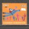 O.N.U.Geneva.2007 Posta umanitara SN.658