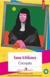 Cocosata - Saou Ichikawa, Premiul Akutagawa 2023, Nominalizare International Booker Prize 2025, Roman Japonez, Sex, Dizabilitate, Putere