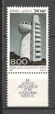 Israel.1977 1an Acceleratorul de particule Koffler-cu tabs MI.215 foto