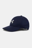 Under Armour sapca Blitzing culoarea gri, cu imprimeu, 1376701